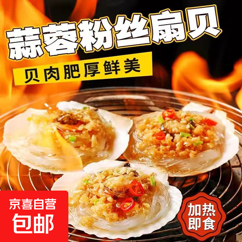 ���ط�˿�ȱ����Ʒ���ʳ�������տ�Ůʿ���Ժ��ʾۻ����� ���ط�˿�ȱ�300g*3�� 18ö 24.9Ԫ