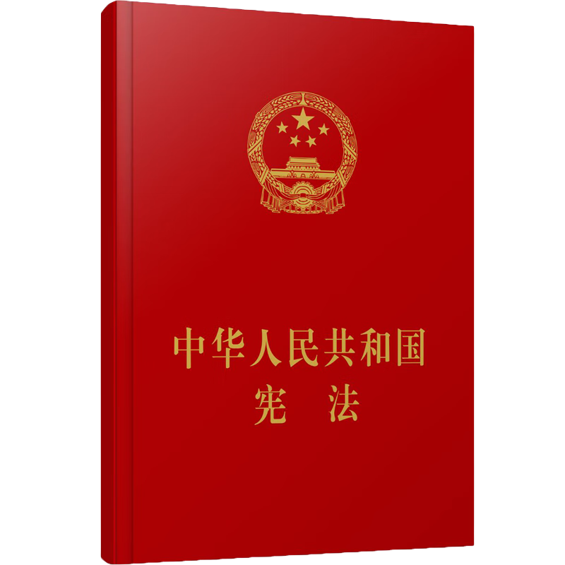 �л����񹲺͹��ܷ�����װ���� 8.79Ԫ