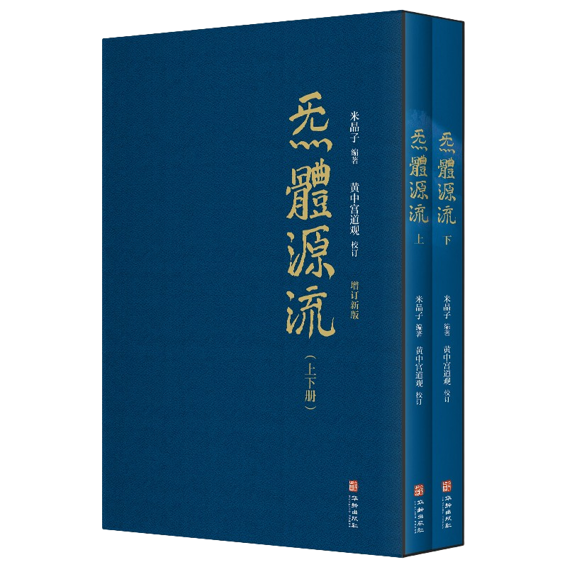 ���wԴ�� ȫ�������� ����ȫ2�� 84.68Ԫ