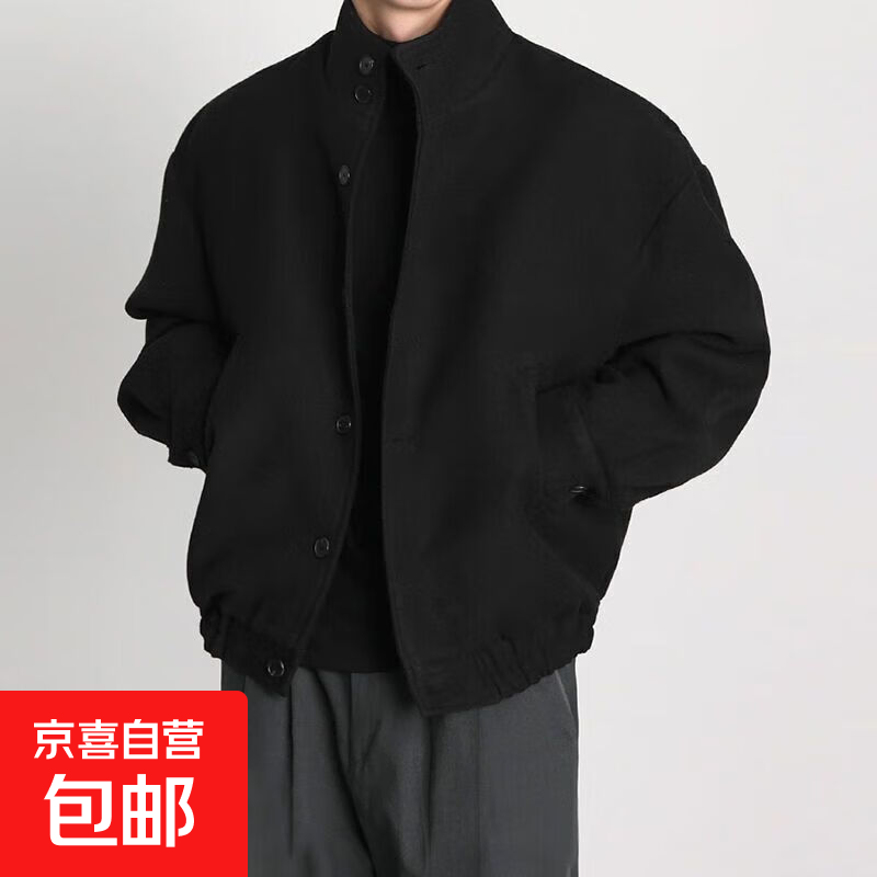 2025新款春秋季感立领毛呢外套男韩版潮流夹克ins痞帅 黑色 3XL
