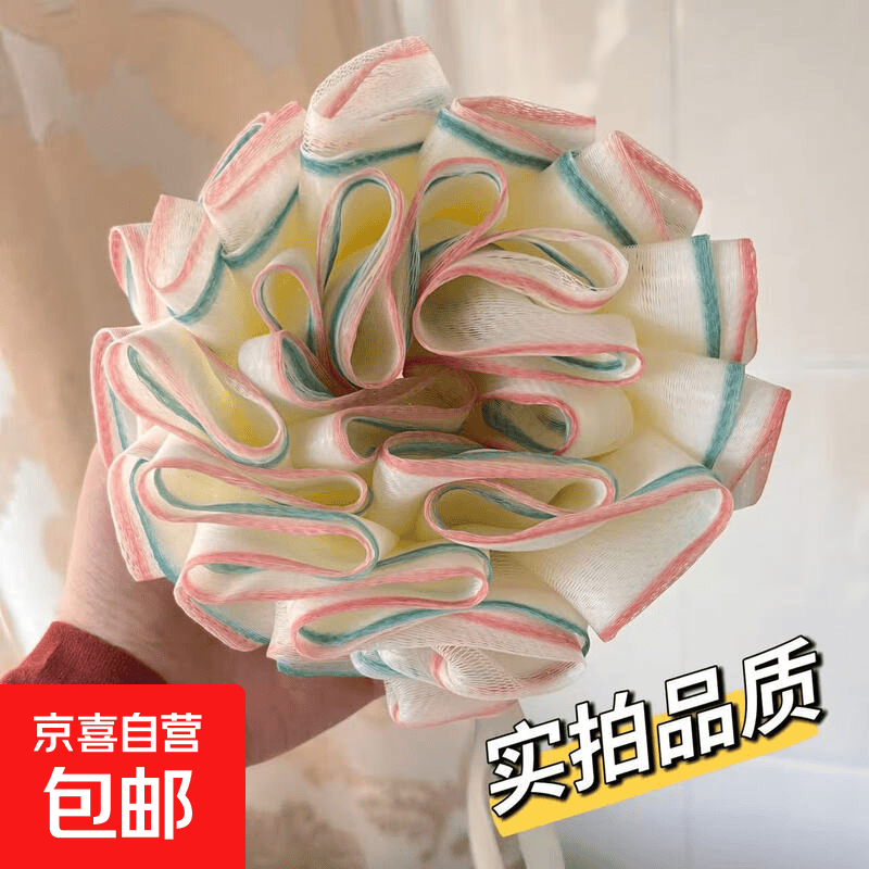 新款不散花沐浴球特大号成人洗澡浴花耐用不散泡沫球亲肤柔软加大 粉红翠绿 新款耐用不散拼色浴花 特大号【推荐】