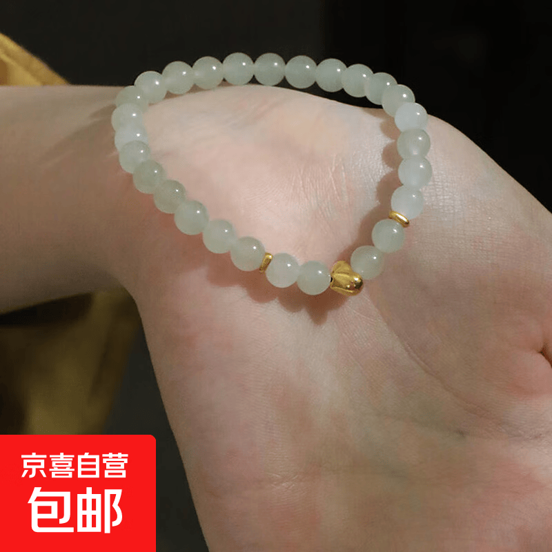 新中式国风手链女红绳编织手绳优化和田玉女屁桃手串显白叠戴礼物 小屁桃+隔珠和田玉玉髓手链