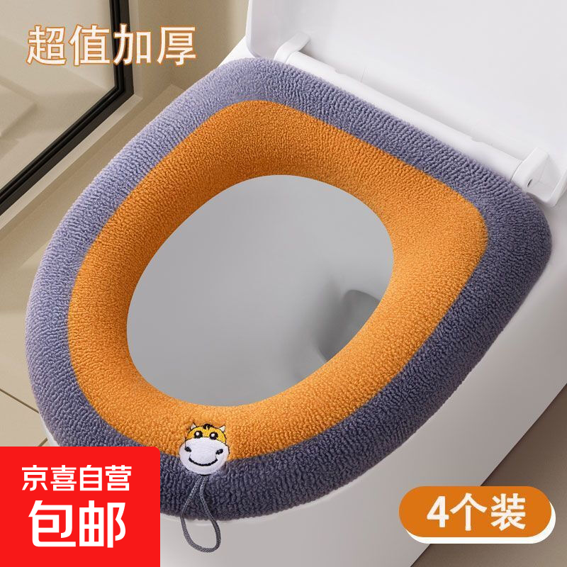 �һ�ţţ ������Ͱ���� 1��װ 1.99Ԫ