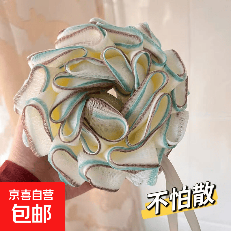 新款不散花沐浴球特大号成人洗澡浴花耐用不散泡沫球亲肤柔软加大 棕咖翠绿 新款耐用不散拼色浴花 特大号【推荐】