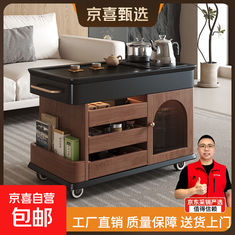 ƶ輸̨С̨ˮݲһɳ߼߹ + 750*470*575 682Ԫ