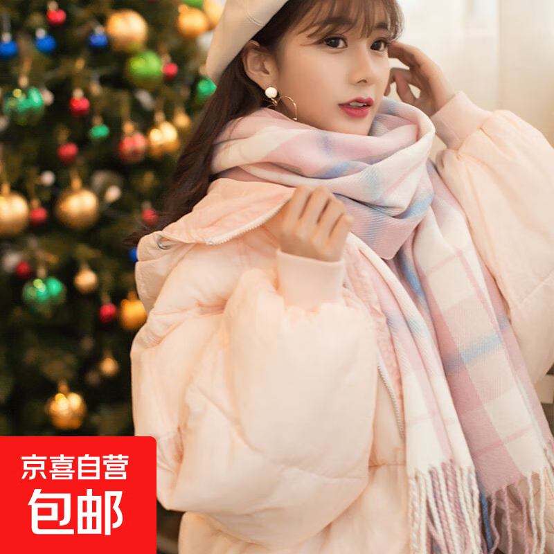 氛围感格子围巾女秋冬季2025新款韩系百搭可爱学生情侣少女围脖 浅粉色