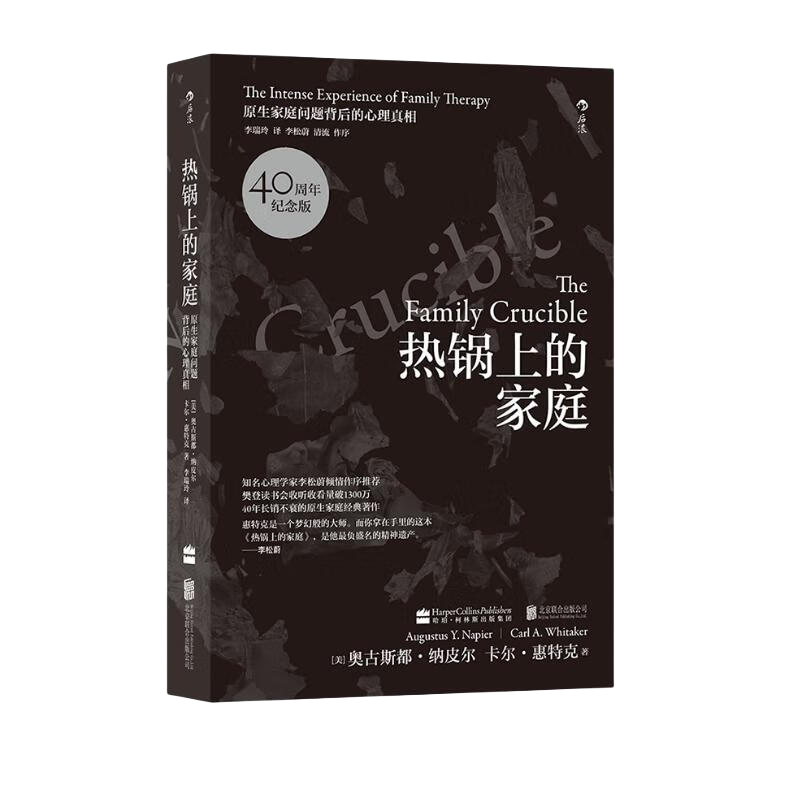 Ƽȹϵļͥ40棩ԭͥⱳ?֪ѧεƼ100Ԫ5(20Ԫ/)
