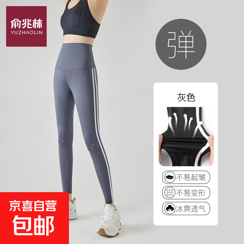 ������Ů��׿�����٤���ո�����������ѵ���⴩������������ ��ɫ XL -(125-140��) 33.93Ԫ