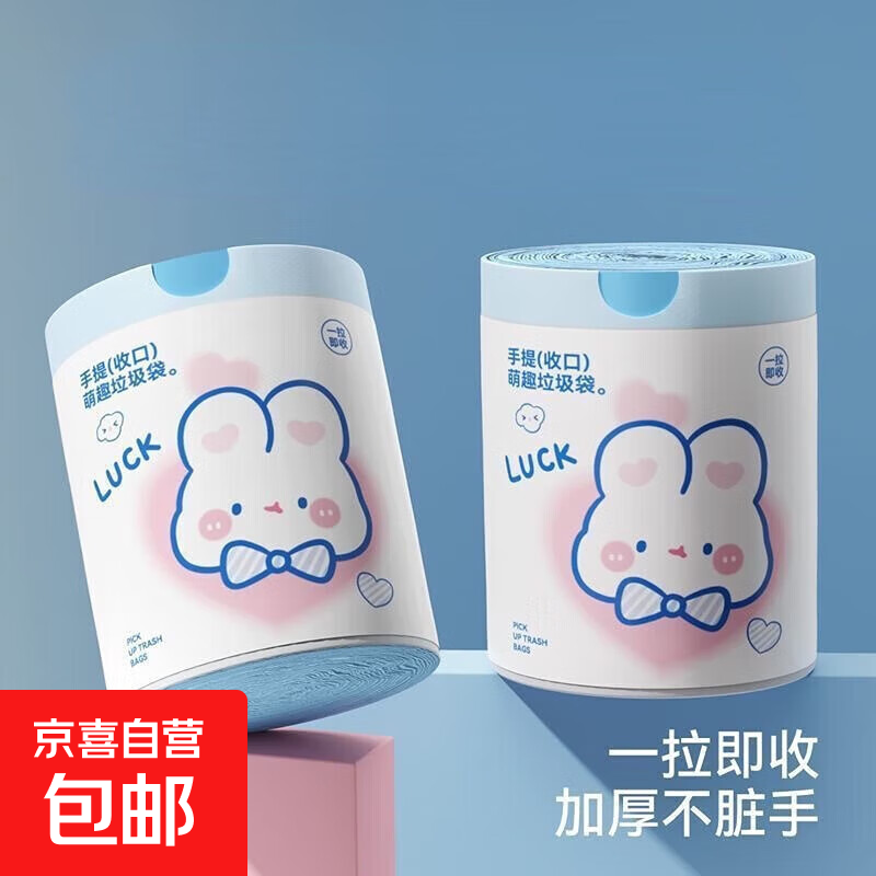 ������Ʒ����ʽ����ֵ���ó�������ʽһ���ԼӺ��ϳ��������� ������������50ֻװ1���� 0.84Ԫ