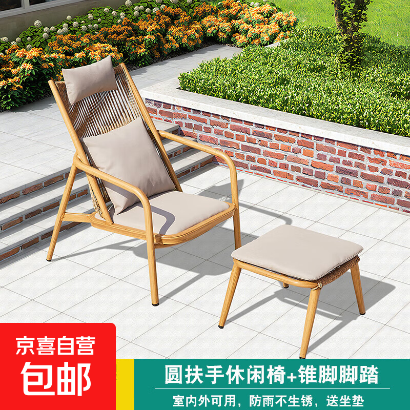 ̨ٱҡ¶̨԰ɳɿ˯ҡҡ Բ+輸ǳľɫ 1231Ԫ