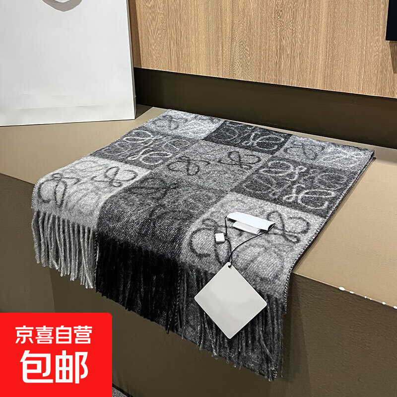 罗家L家正确版羊毛羊绒围巾棋盘格秋冬保暖拼色围脖加厚女小披肩 灰色