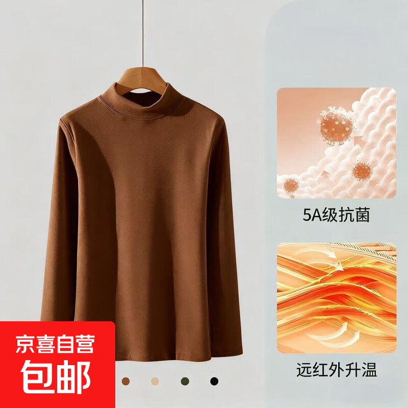 ʿĥë˫´ﶬ±ů· ɫ 130 4XL 1.9Ԫ