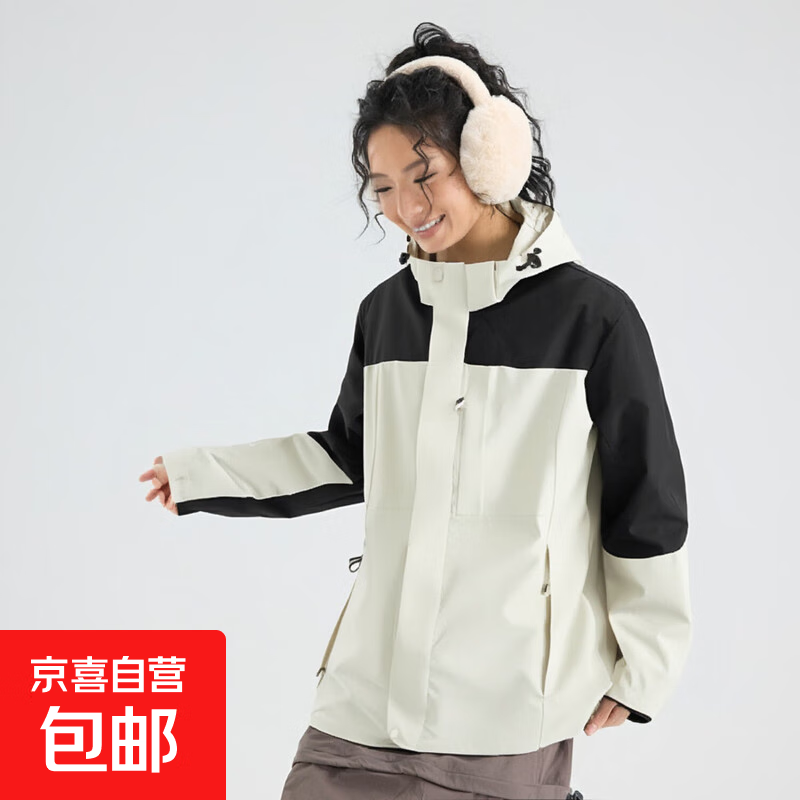 【断色清仓】男女同款冲锋衣春秋薄款外套防风防水登山服防寒保暖 男款-象牙白 2X-男款135-150斤/女款120-135斤