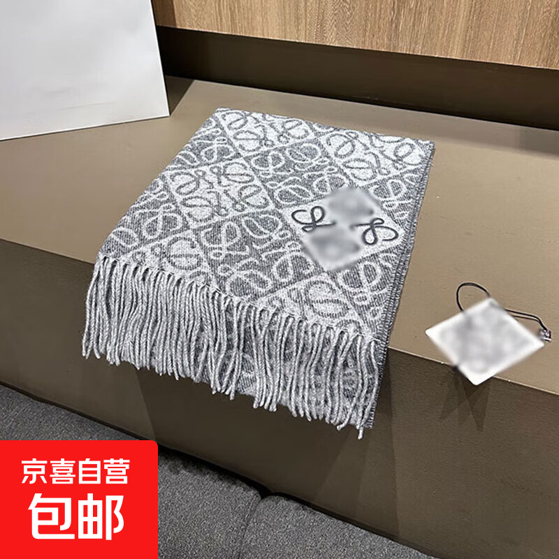 罗家L家正确版羊毛羊绒围巾棋盘格秋冬保暖拼色围脖加厚女小披肩 植绒中灰色