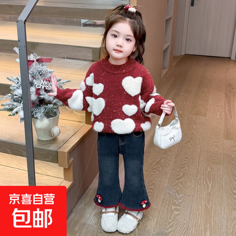 女童裤子秋冬款新款宝宝公主休闲长裤秋装儿童加绒牛仔喇叭裤冬装 蓝色 130 cm