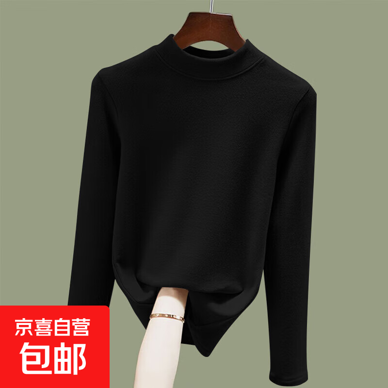 双面螺纹磨绒半高领长袖t恤女士内搭打底衫新款秋冬保暖百搭上衣 黑色 XL 【建议115-130斤】