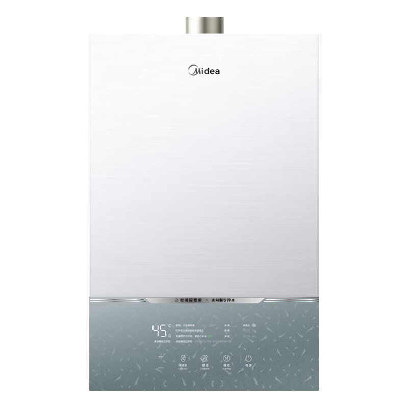 ���ģ�Midea��16��ȼ����ˮ�����÷����Ȼ��˫��ѹ����ˮˮ�ŷ������ܱ���ȼ�ո�¥���Ծɻ��� 16L JSQ30-MATE Ultra