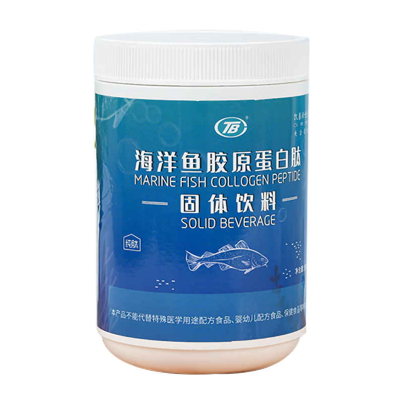 TB深海魚膠原蛋白肽500克純肽TB北京凱泰鱈魚肽膠原蛋白600道爾頓