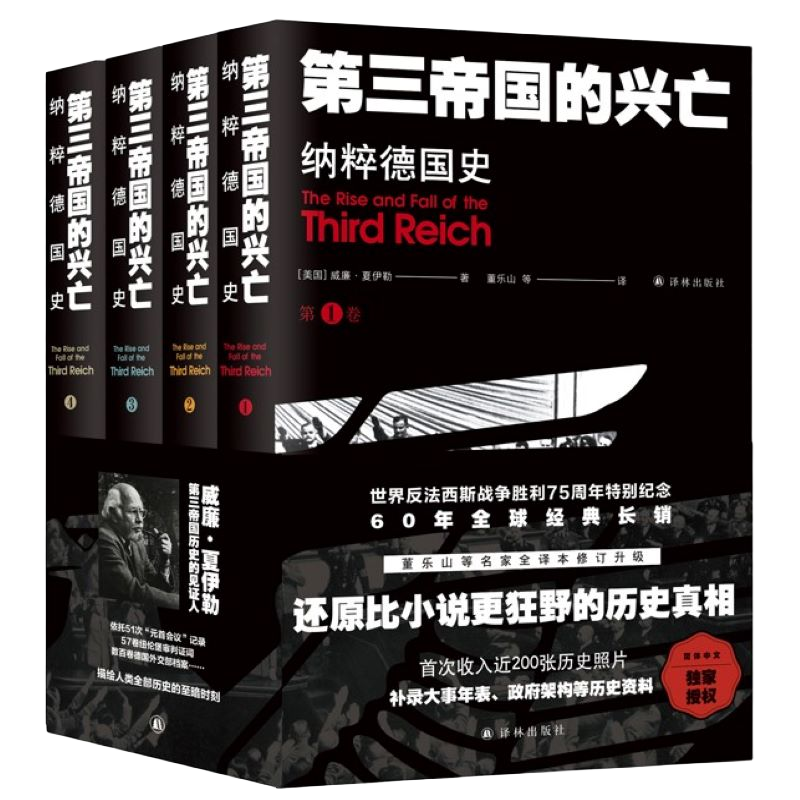 ڲ۹ɴ¹ʷȫľַⱮϵ 62.91Ԫ()