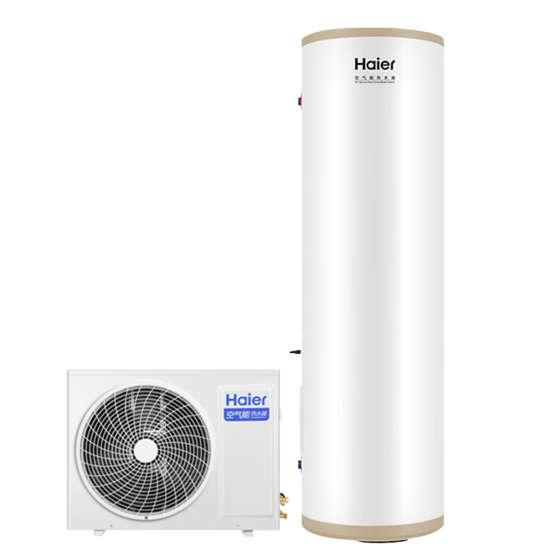 海尔（Haier）空气能热水器家用200升一级能效省电75℃高水温自清洁WiFi智能语音双源速热节能 200升旗舰中央热水器【享浴】