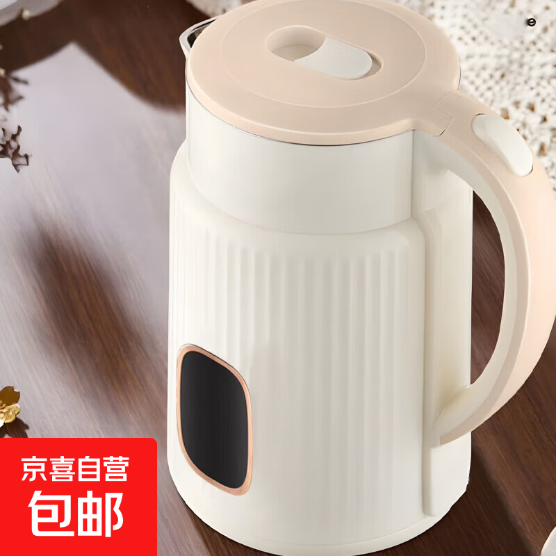 恒温电热水壶家用泡茶智能烧水壶保温一体全自动不锈钢开水壶 优雅白/食品级安全材质/智能大屏