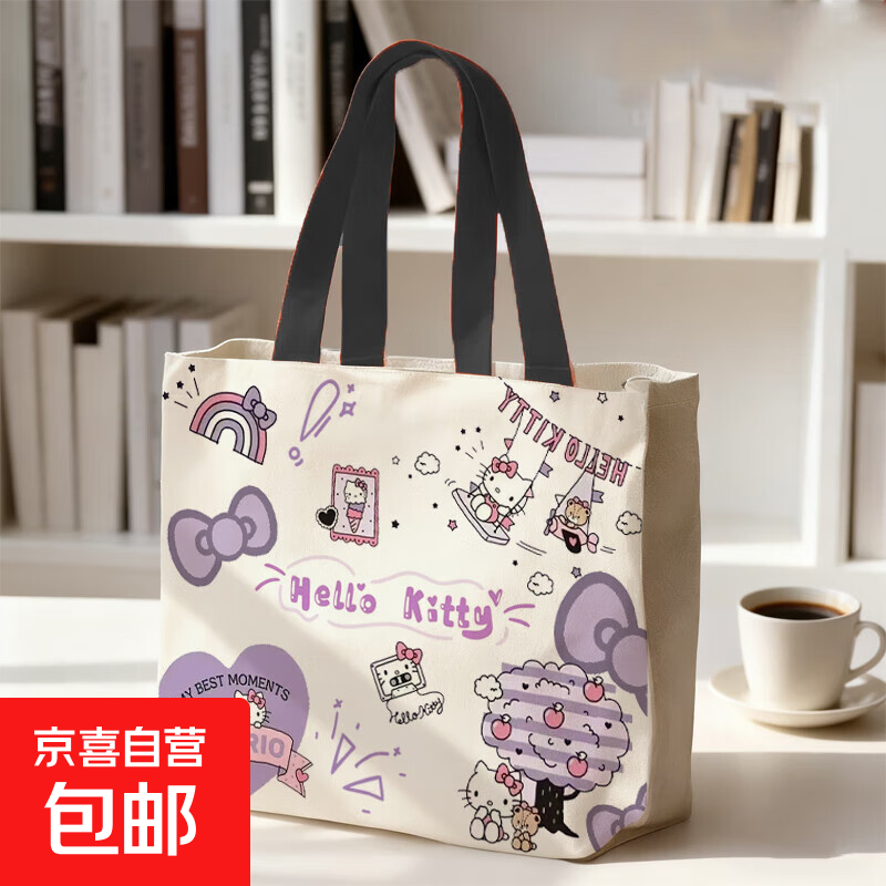 kitty ������ ������ ��ͨͨ�ڰ� ��ɫ �޹Ҽ� 1.9Ԫ ���� (����ȯ)