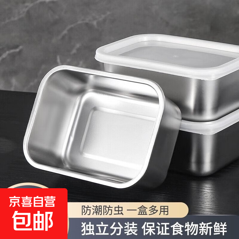 ����Ұ�Ͳ���ַ��� 13*10*5cm �Ӻ��������  1.2Ԫ