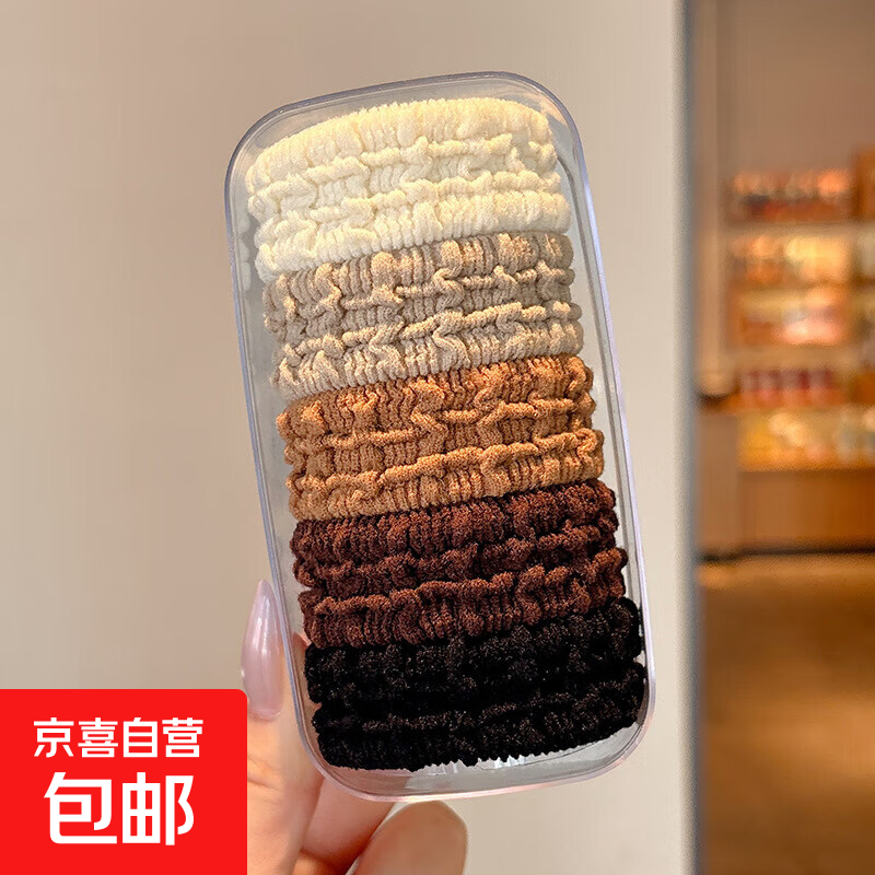 马尾丸子头发圈手链加粗头绳新款高弹力耐用无接缝发绳皮筋发饰品 FQ209-混色5根盒装