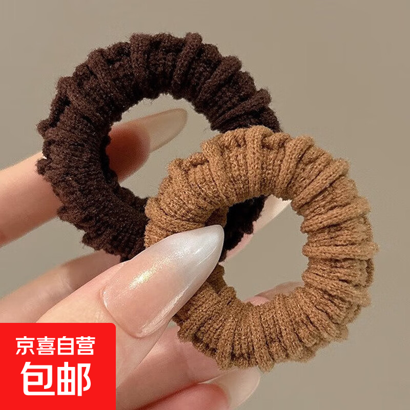马尾丸子头发圈手链加粗头绳新款高弹力耐用无接缝发绳皮筋发饰品 FQ209-卡棕色+深咖色2根袋装