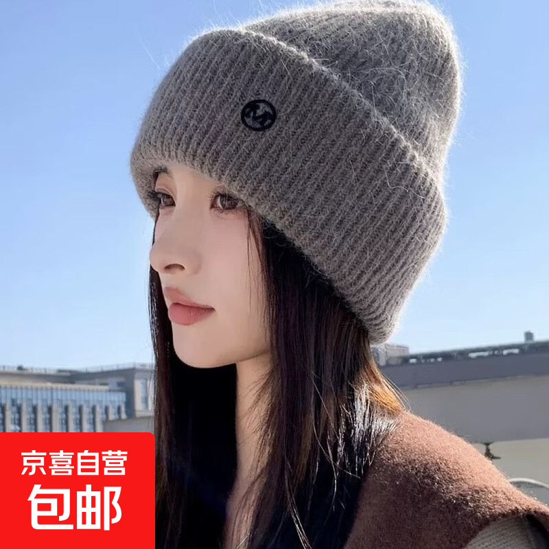 新款帽子冬季字母毛线帽女秋冬韩版百搭加厚保暖帽护耳针织帽 灰色-M标 成人均码