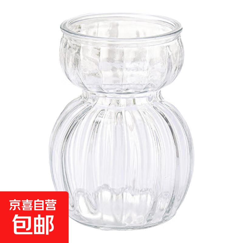 小雪人手工彩色玻璃花瓶简约创意客厅餐桌装饰高级感插花水培花器 【小雪人花瓶】透明1只装