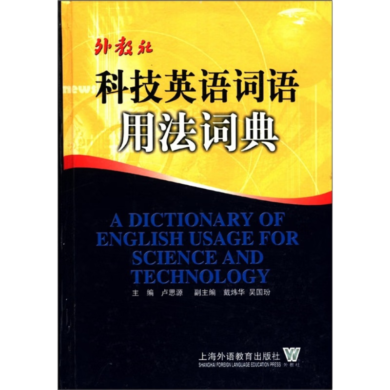 �Ƽ�Ӣ������÷��ʵ� 18.2Ԫ