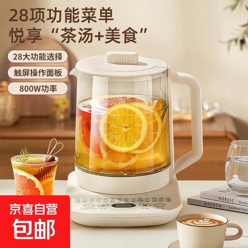 �������๦�ܰ칫������С�Ͳ��������������ˮ���������� ��ɫ1.8L