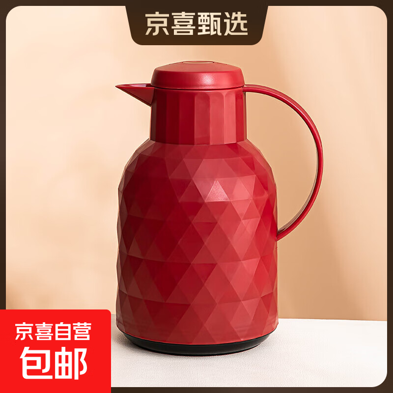 【京东物流】大容量1L保温壶家用保温水壶热水瓶开水暖瓶玻璃暖壶 红/ 1000ml