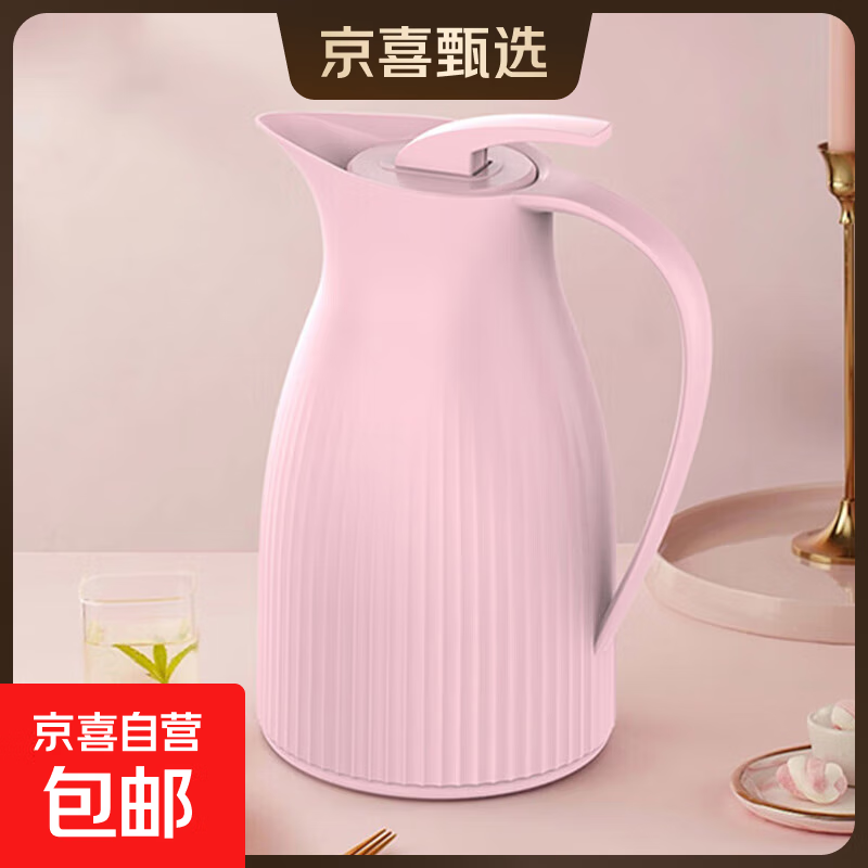 保温壶家用大容量热水瓶保温水壶学生宿舍暖水瓶暖壶保温瓶暖水壶 唯斯壶樱花粉【按压款】 1L