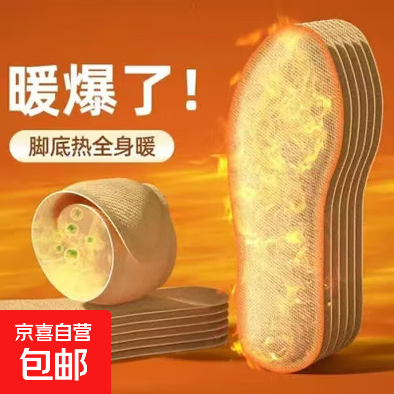 ů ů · Ů 35-39Ь롾3˫ 0.99Ԫ(ȯ)