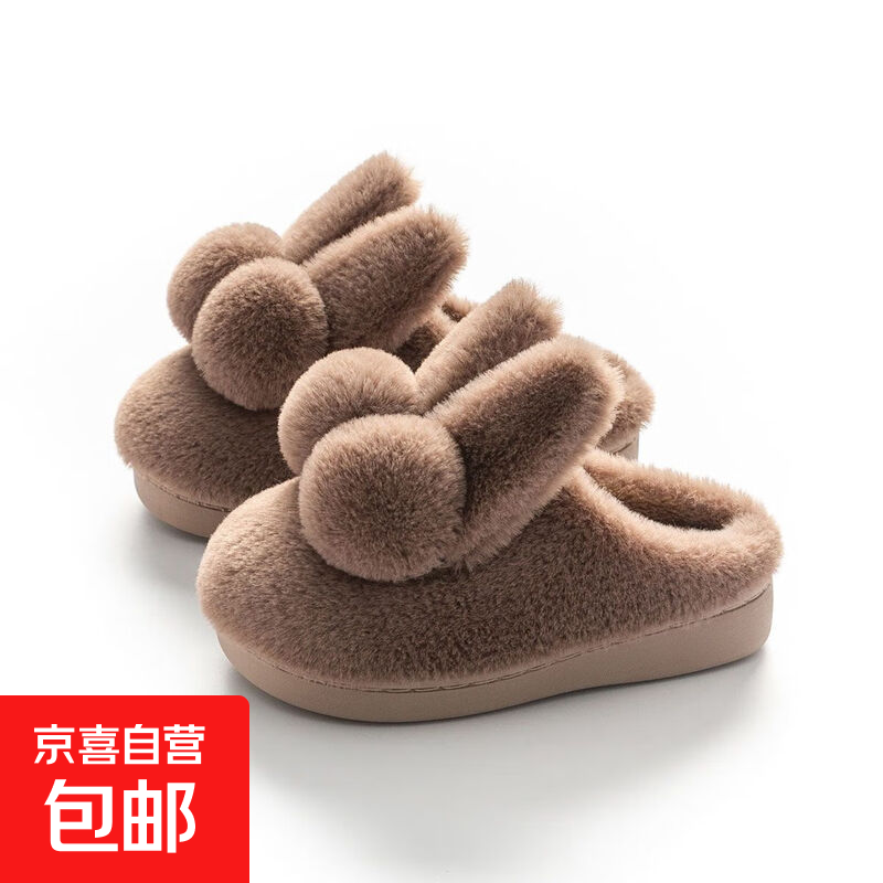 宝宝棉拖鞋女童冬季新款室内家居防滑保暖可爱毛毛拖 卡其 【TPR鞋底轻便不累脚】 28 -29 码/适合脚长约16.5CM