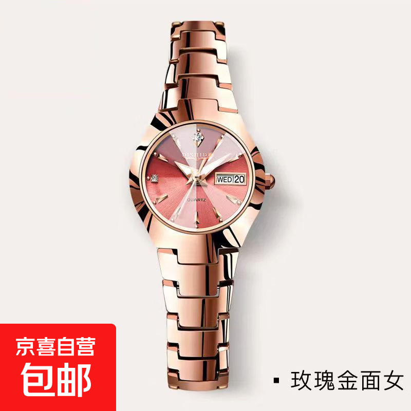 瑞士新款高颜值全自动机芯气质女士防水夜光石英表生日礼物送女友 圆形主图款玫瑰金