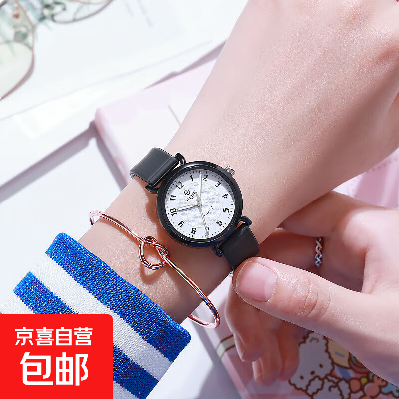 考试专用初高中学生手表女时尚学霸百搭儿童手表6到12岁初中生 黑色