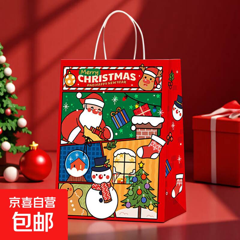 ʥƷƽҹӺ¿ţƤֽװѧƷ ʥС 15*8*21cm 10