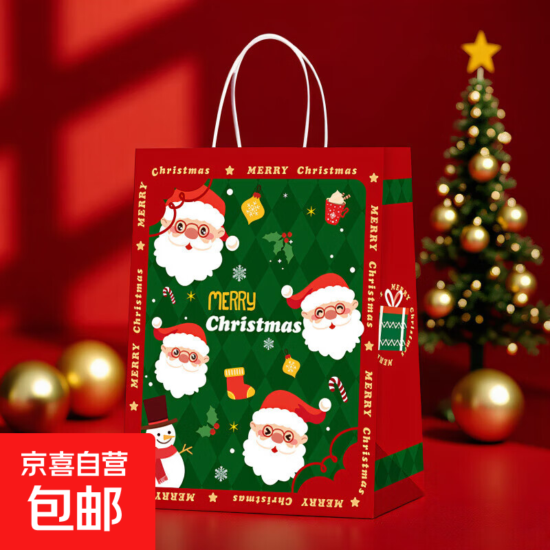 ʥƷƽҹӺ¿ţƤֽװѧƷ ̵ʥС 15*8*21cm 10