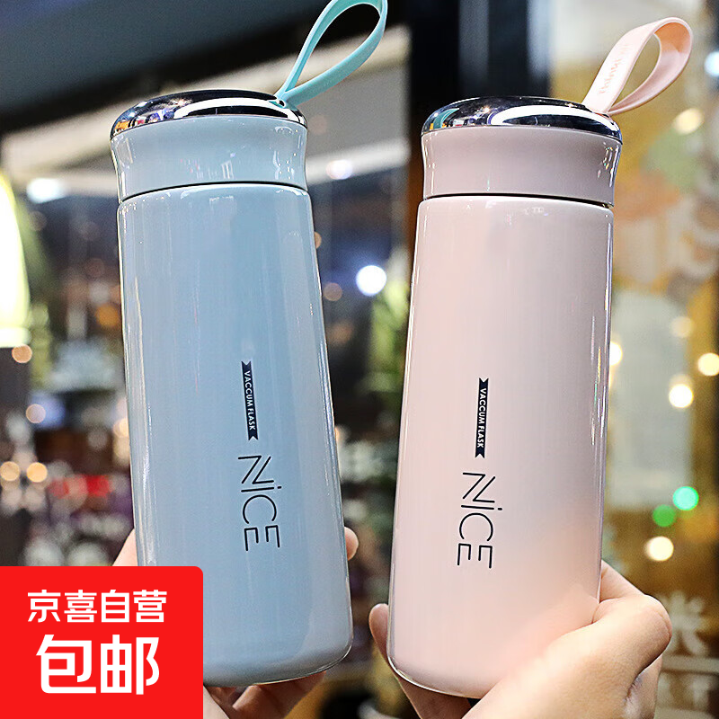 创意时尚隔热双层玻璃水杯学生随手杯节日礼品 颜色混发 单个(400ml)