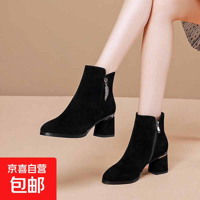 磨砂短靴女2025秋冬新款软皮翻毛半筒粗跟圆头低跟加绒单靴马丁靴 黑色单里 40