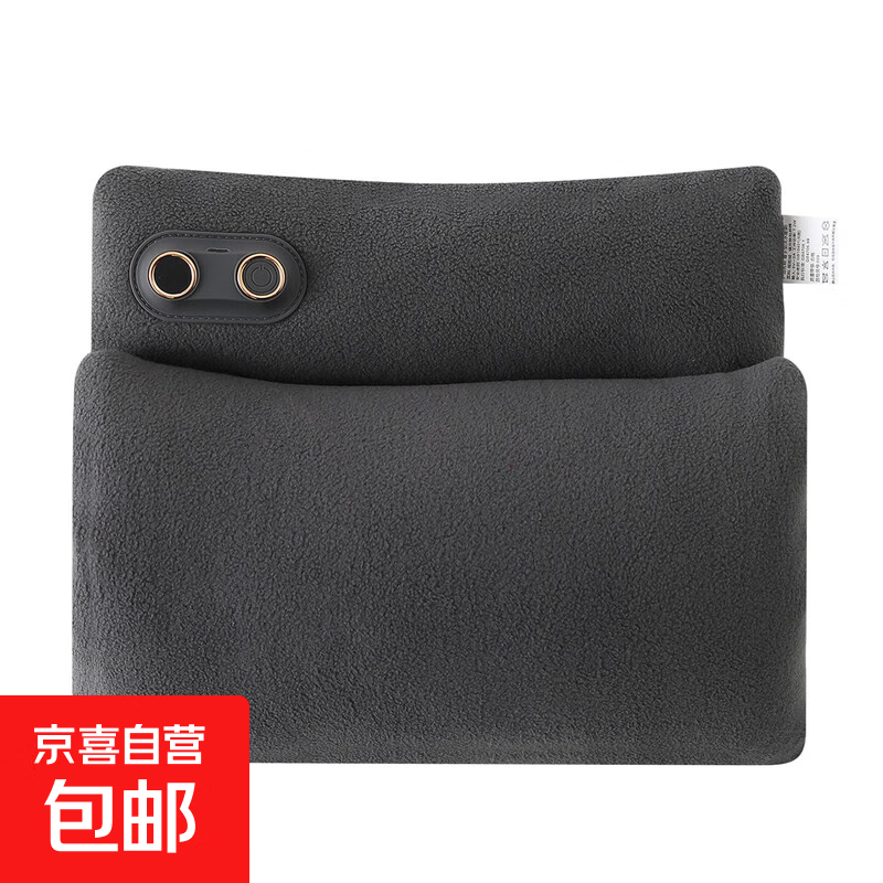 新款电热石墨烯暖手袋无水便携充电防爆超长高续航暖手宝 灰色