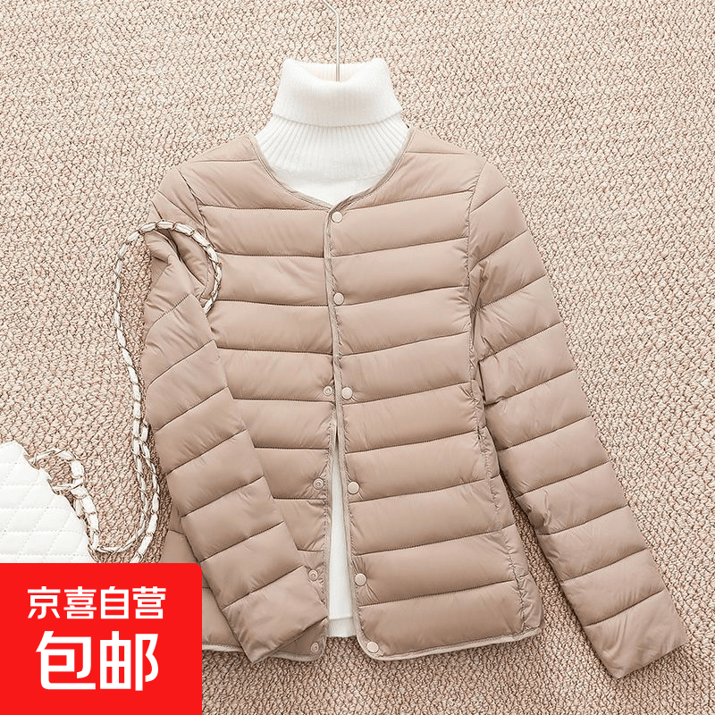 棉服女士内胆秋冬新款修身保暖圆领内穿小棉袄轻薄短款棉衣外套女 卡其色 标准颜色 XL 建议体重105-115斤 卡码拍大