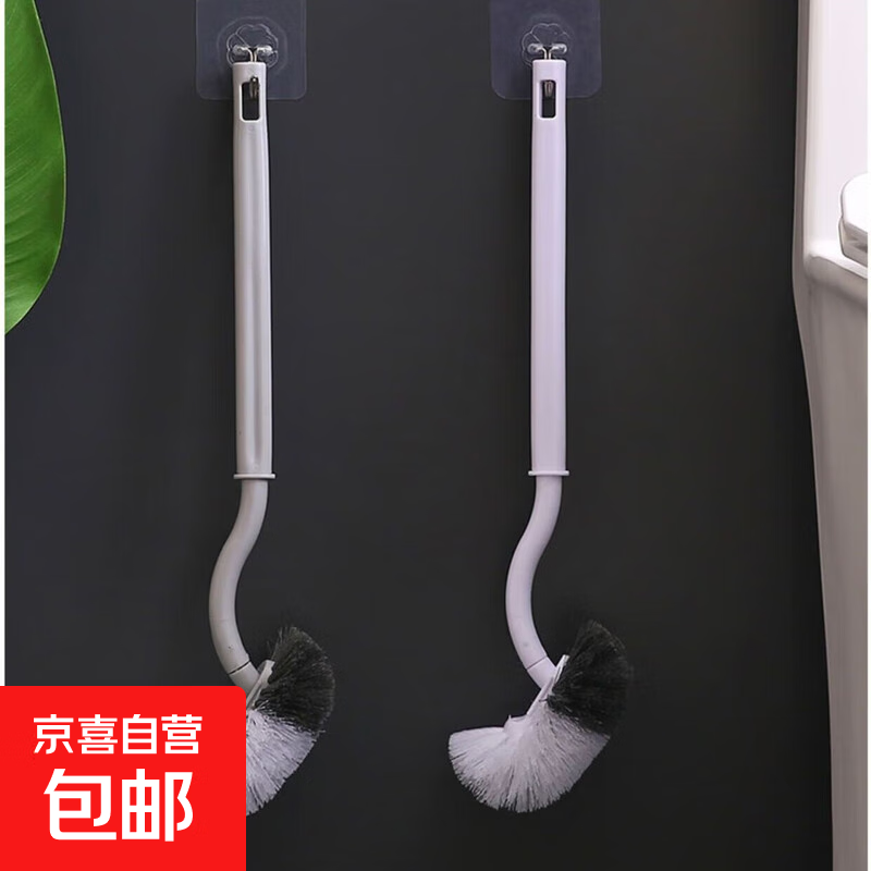 九牧王虹吸式坐厕小户型卫浴新款家用抽水马桶大口径普通陶瓷防臭 马桶刷【1个装】 180mm 