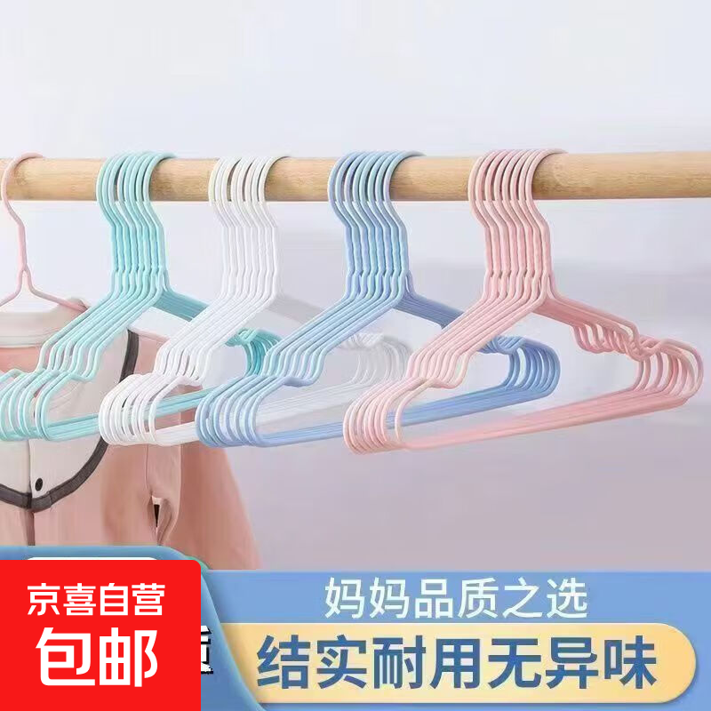 ��ͯ�¼�С�¼ܼ��ù���С���·��ܷ����޺� 29cm��ͯ������޹���ļ��� 10֧-��ɫ��� 3.95Ԫ