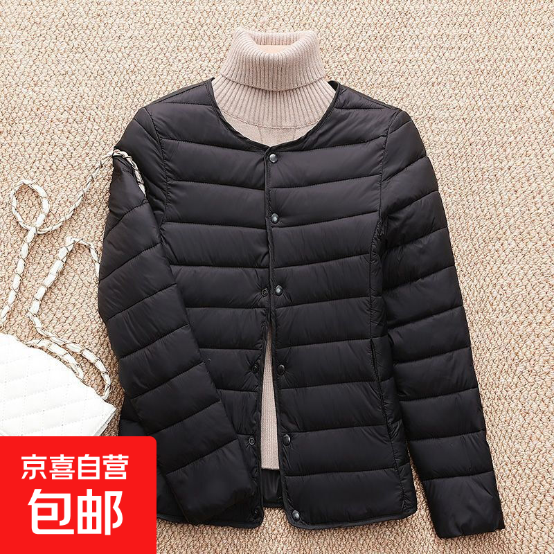 棉服女士内胆秋冬新款修身保暖圆领内穿小棉袄轻薄短款棉衣外套女 黑色 标准颜色 2XL 建议体重115-125斤 卡码拍大