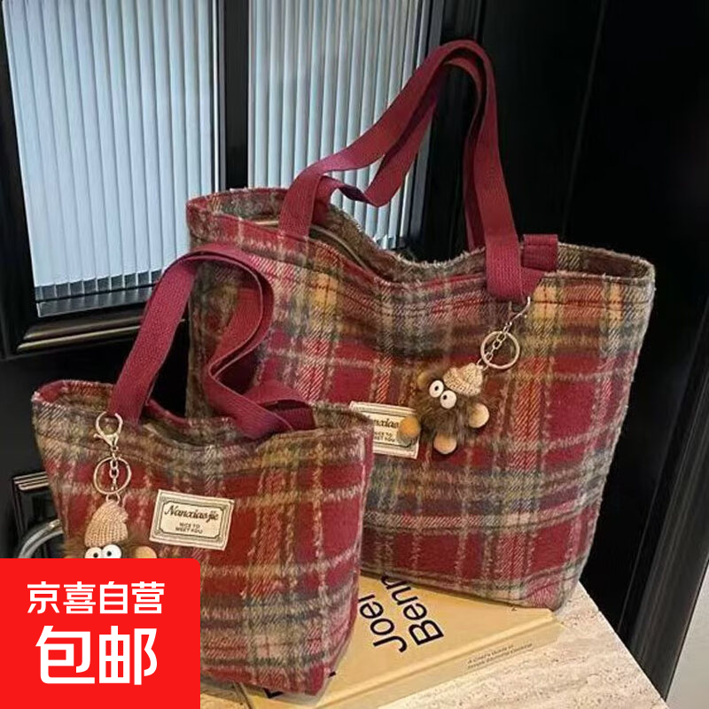 秋冬复古新款时尚帆布包大容量大号敞口学生单肩手提上班购物袋旅游化妆包耐用无挂件 红色帆布包【小号敞口款】22x27cm