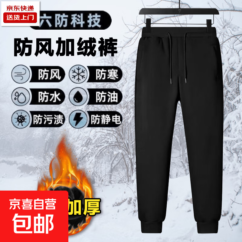 ���籣ů���޵����ɽ��п� ������� 2XL ��ɫ б��-6F����ֱͲ���� 17.95Ԫ(����ȯ)